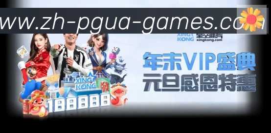 App 示例图